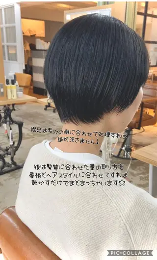 ショート ショートヘア、ボブ こやさん　コヤマのヘアスタイル