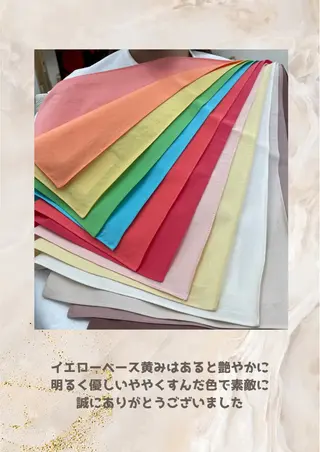 パーソナルカラー診断 自由が丘💐ブルームのその他イメージ