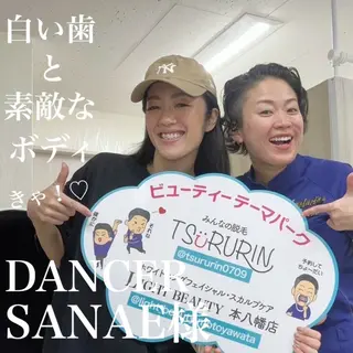 五十嵐 蓮のその他イメージ