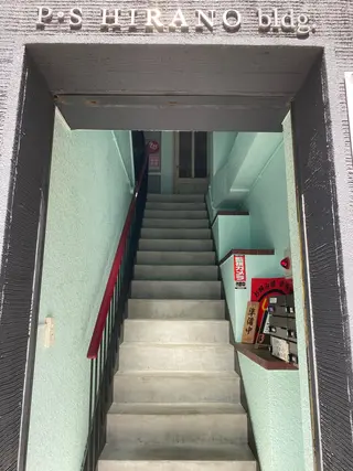 retreat リトリートのマツエク・マツパデザイン