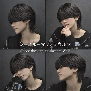 ミディアム パーマ メンズ 【フェザーパーマ】 【縮毛矯正】鶴田文のヘアスタイル