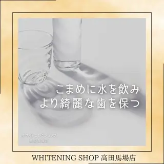 メンズ ホワイトニング ショップ高田馬場店のその他イメージ