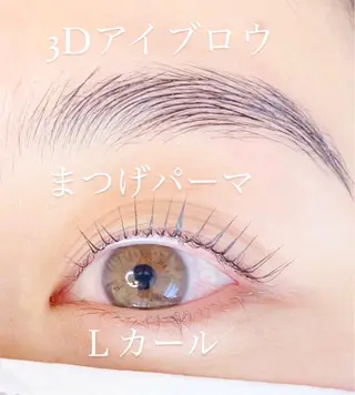 マツエク・マツパ Porto BELLA所属・PortoBELLA 葉山,横須賀のマツエク・マツパデザイン