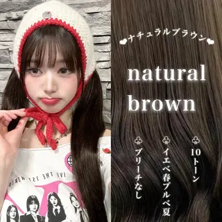 ロング カラー 韓国風艶髪🎀 暖色カラー🤍のヘアスタイル