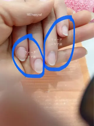 ネイル 北浦和 自爪育成ケアのネイルデザイン