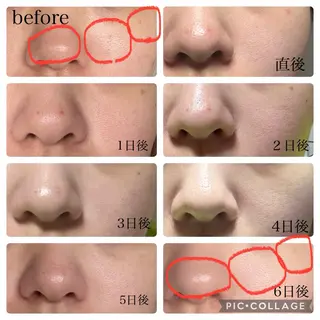 伊藤 稚菜のエステ・リラクイメージ