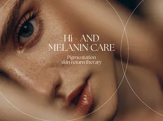 MOMO BEAUTY所属・Momo beautyのその他イメージ