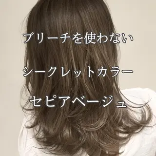 ミディアム カラー AMI Hair  supply所属・髪質改善カラー 韓国風レイヤーのヘアスタイル
