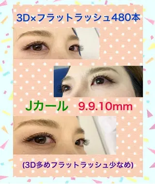 マツエク・マツパ Eyelash salon u'iのマツエク・マツパデザイン