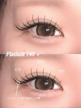 マツエク・マツパ 🍬fein. Yumina🍬のマツエク・マツパデザイン