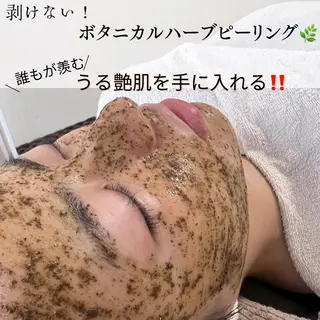 工藤 ちさとのエステ・リラクイメージ