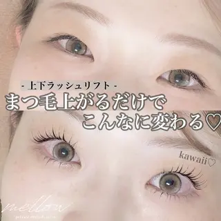 マツエク・マツパ プライベートアイラッシュサロン　mellow所属・mellow eyelashのマツエク・マツパデザイン