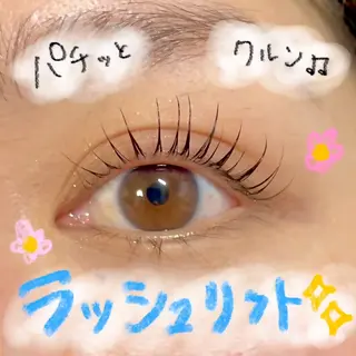 マツエク・マツパ まつげパーマ専門 YUKIのマツエク・マツパデザイン