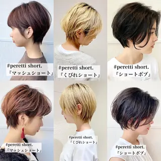 ショート ショート/ボブ/ 白髪ぼかし/しんやのヘアスタイル