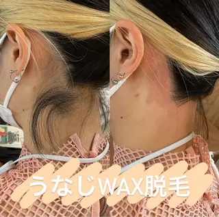 エピナス町田店 ブラジリアンワックスのエステ・リラクイメージ