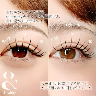 マツエク・マツパ アイリスト♡ mizuki✩.*のマツエク・マツパデザイン