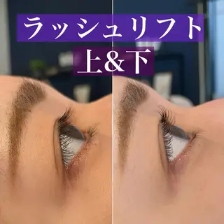 マツエク・マツパ まつげパーマ/眉毛 ［ALBA］のマツエク・マツパデザイン