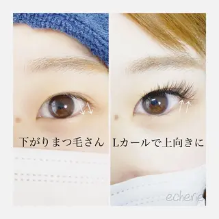 マツエク・マツパ 中村 美紀の眉毛・アイブロウイメージ