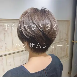 ショート ショート、ボブ特化 長島智彦のヘアスタイル