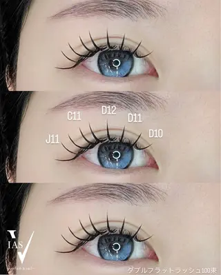 マツエク・マツパ VIAS YURINAのマツエク・マツパデザイン