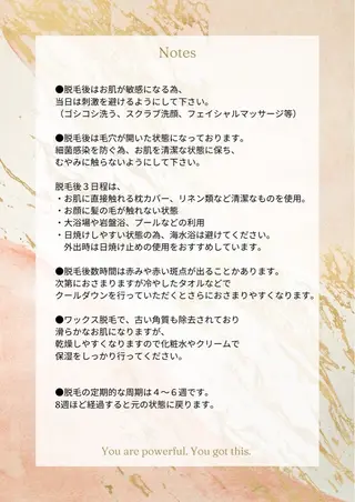 アイブロウ SHIINA .のマツエク・マツパデザイン