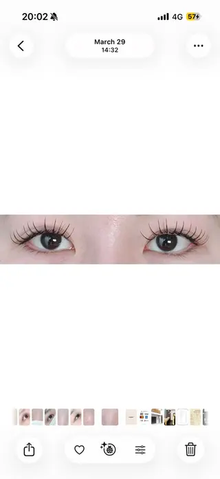 マツエク・マツパ August 大野のマツエク・マツパデザイン