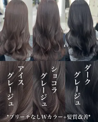 ロング カラー なんば/透明感カラー 韓国ヘア/田之上千尋のヘアスタイル