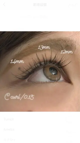 マツエク・マツパ 関口あや 🖤Be__ 中目黒のマツエク・マツパデザイン