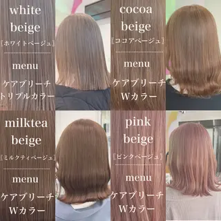 セミロング カラー ブリーチボブNo.1 🥇/KOHEIのヘアスタイル