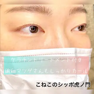 マツエク・マツパ くびれ作り専門サロン こねこのシッポ虎ノ門のエステ・リラクイメージ