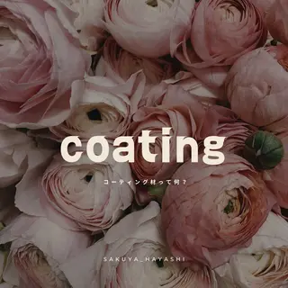 HAYASHI💗 忙しい女性の救世主のマツエク・マツパデザイン