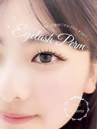 マツエク・マツパ Lutena🌻 Sasakiのマツエク・マツパデザイン