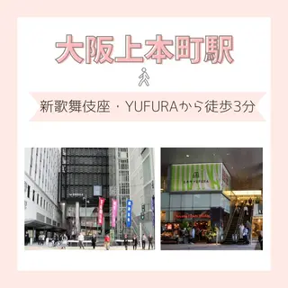 小顔矯正& 慢性肩こり腰痛改善店のエステ・リラクイメージ