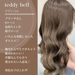 セミロング カラー 艶髪レイヤーの王 復活の大澤竜馬のヘアスタイル