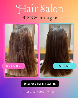 セミロング カラー 石川 卓也のヘアスタイル