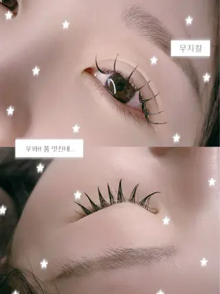 マツエク・マツパ Angelic nene♥🧸のマツエク・マツパデザイン