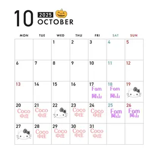 マツエク・マツパ CoCo Eye CoCo Tume 【ココアイ/ココツメ】 ハローズ中庄店所属・倉敷ココアイココツメ kumamoto🪽の眉毛・アイブロウイメージ