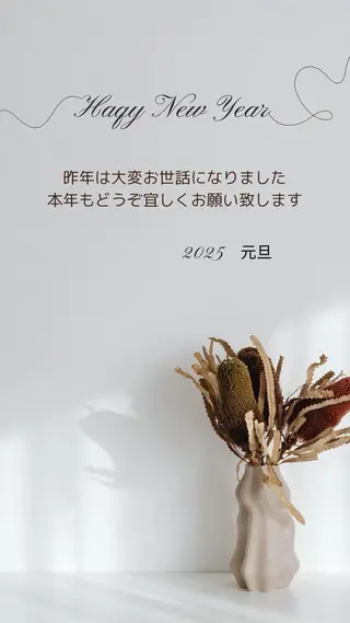 ESPOIR エスポワールのエステ・リラクイメージ