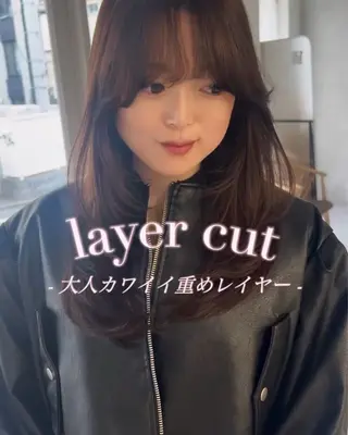 セミロング 艶レイヤー🍊 加藤隆也のヘアスタイル