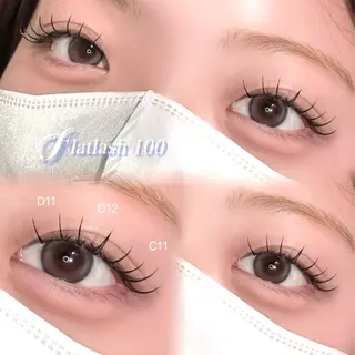 マツエク・マツパ 🍬fein. Yumina🍬のマツエク・マツパデザイン