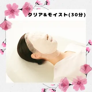 谷本 実穂のエステ・リラクイメージ