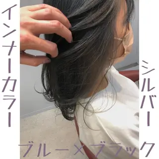 セミロング [仙台髪質改善]小原 弘之のヘアスタイル