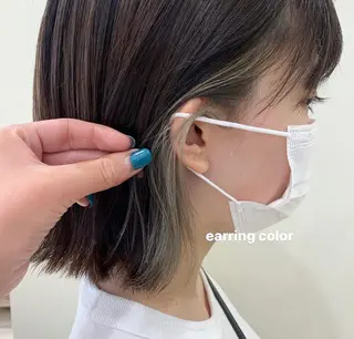ミディアム カラー 顔周りレイヤー 🎀マリノのヘアスタイル