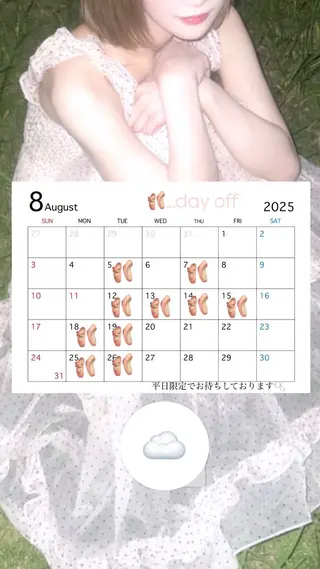 カラー sakura/ 透明感カラー🫧のヘアスタイル