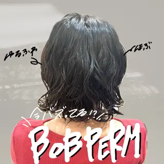 パーマ ゆるふわパーマ🌼 アレンジ🌼リョウカのヘアスタイル