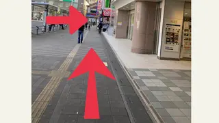 学生向けケア| 肩こり・姿勢・小顔✨のエステ・リラクイメージ