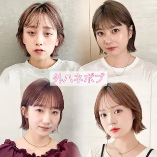 ミディアム カラー 💖ボブ/髪質改善 顔周りレイヤー/ユイのヘアスタイル