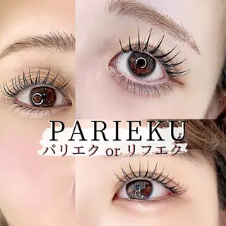 マツエク・マツパ バニーラッシュ千葉店 /マツエク🫧マツパの眉毛・アイブロウイメージ