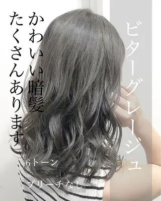 カラー 恵比寿美容室pomie所属・恵比寿/メンズ カット✂️/たいちのヘアスタイル