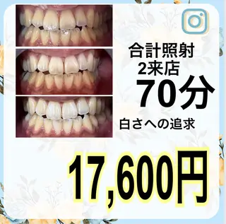 ライトビューティー渋谷本店所属・ライトビューティー 渋谷本店のその他イメージ